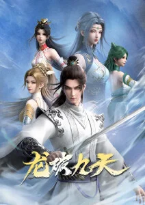 绣楼灯下封面示意，灯市与绣楼窗影