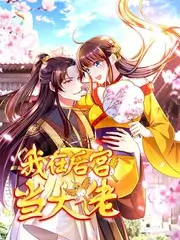 凌晨四点的面馆封面示意，深夜街角与暖灯
